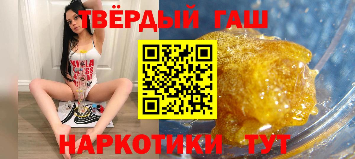 Кокаин Коломна