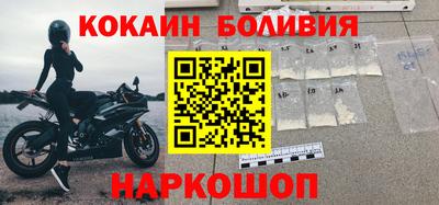 меф Комсомольск-на-Амуре