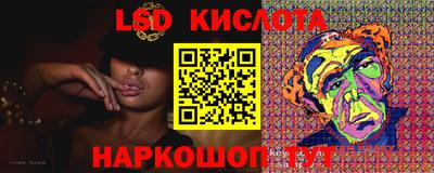 мяу мяу мука Конаково