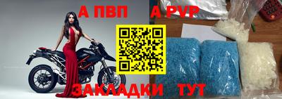 дурь Краснознаменск