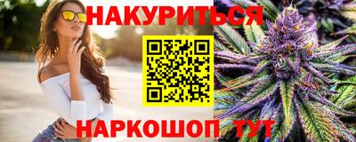 мяу мяу мука Конаково