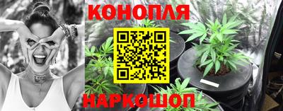 мяу мяу мука Конаково