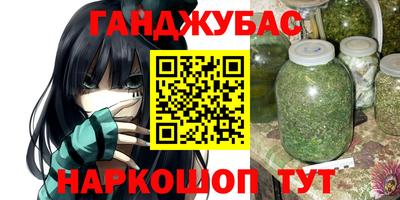 меф Комсомольск-на-Амуре
