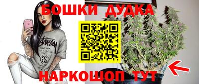 мяу мяу мука Конаково