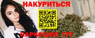 мет Коммунар