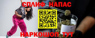 мяу мяу мука Конаково