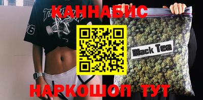 а пвп мука Краснодар