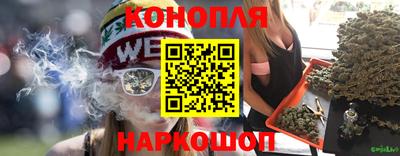 меф Комсомольск-на-Амуре