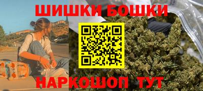 мет Коммунар