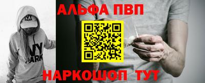 мяу мяу мука Конаково