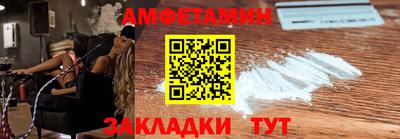 мяу мяу мука Конаково