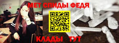 мяу мяу мука Конаково
