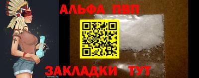 мет Коммунар
