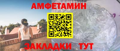 меф Комсомольск-на-Амуре