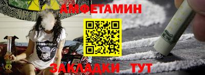 мет Коммунар