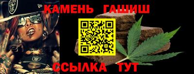 дурь Краснознаменск