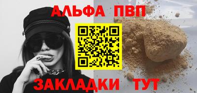 мяу мяу мука Конаково