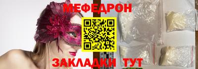 дурь Краснознаменск