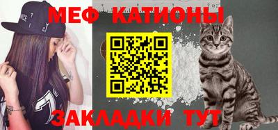 а пвп мука Краснодар